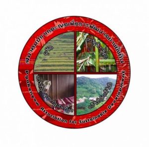 pgakenyaw-association-for-sustainable-development-pasd-thailand-m1-480